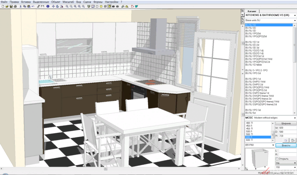 Кухонные модули для SketchUp: удобная планировка и стильный дизайн