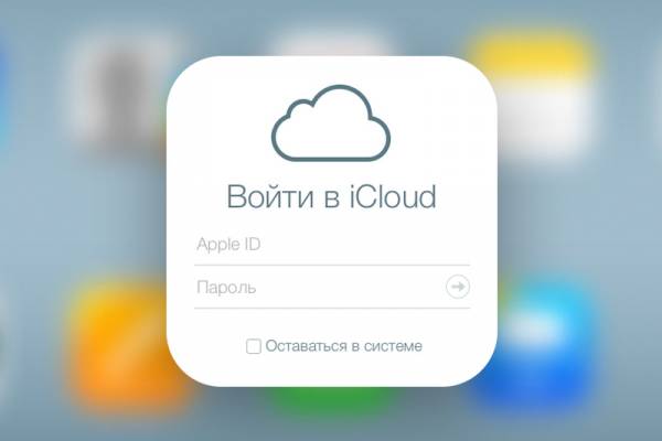 Лучшее облачное хранилище данных с большим объемом: топ сервисов, как ими  пользоваться, сравнение, список самых надежных бесплатных программ на  zwsoft.ru
