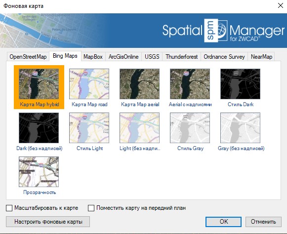 фоновые карты Bing Maps