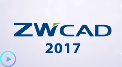 ZWCAD 2017