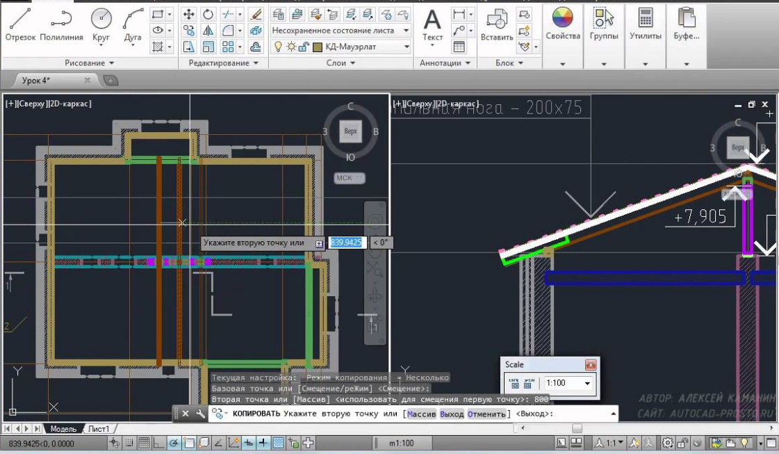 Программа автокад обучение для начинающих. Автокад Графика. AUTOCAD СПДС. AUTOCAD СПДС Graphics. Автокад рисунки.