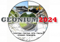 geonium 2024