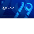 ZWCAD 2019