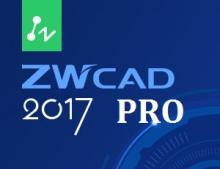 ZWCAD 2017 Pro