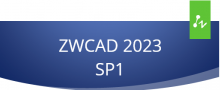 ZWCAD 2023 SP1